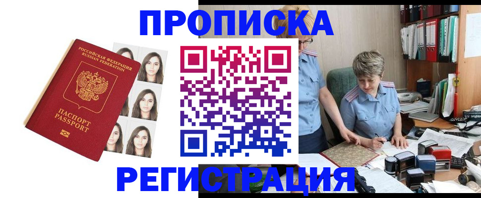 форма 3 в Жердевке