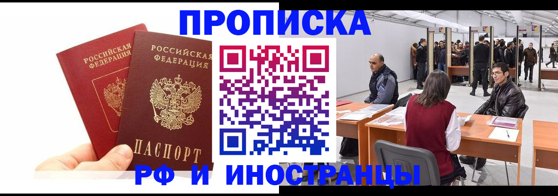 форма 3 в Жердевке