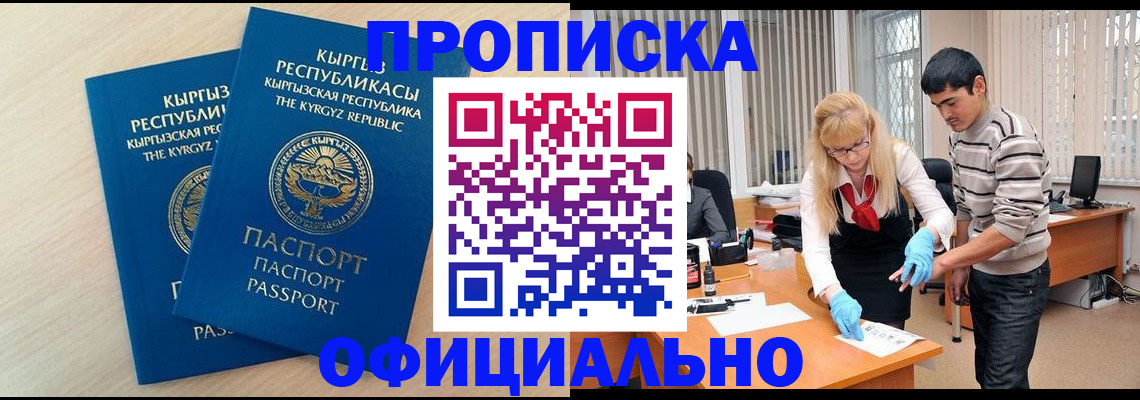 форма 3 в Жердевке